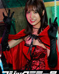 逆転マジックミラー号 渋谷ハロウィン編 みな