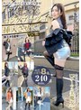 ブーツの美魔女セレクション ロングブーツのまま挿入させて！ VOL.3