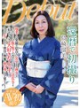 還暦で初撮り 島崎瑠美
