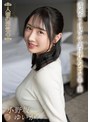 人妻の浮気心 小野坂ゆいか
